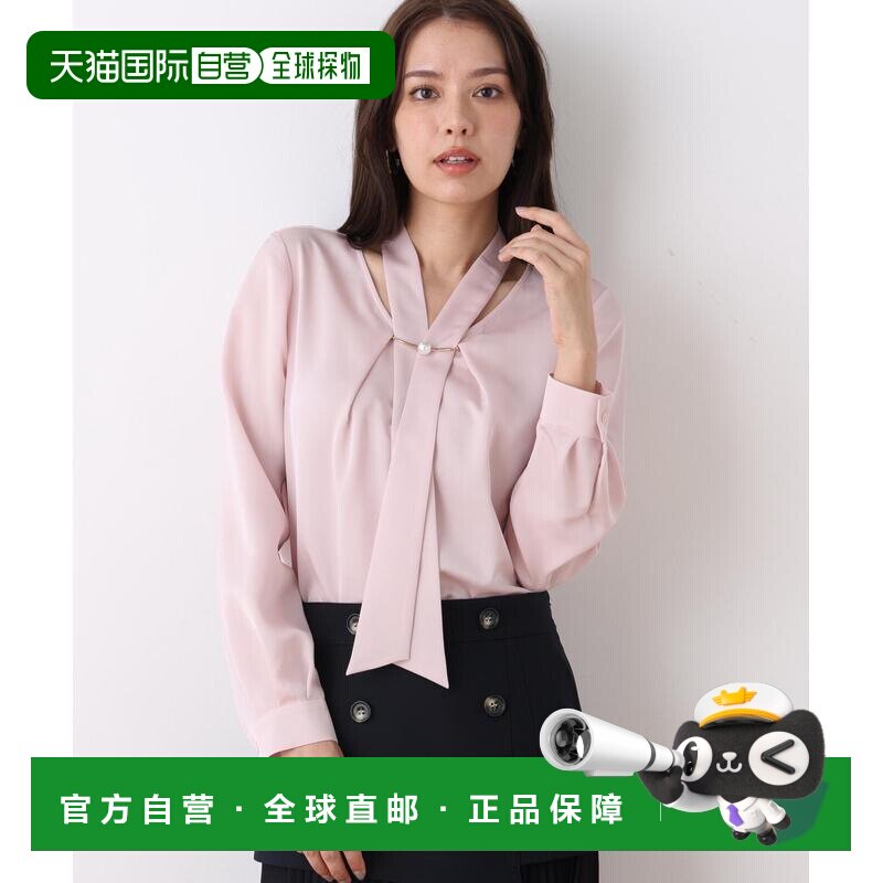 日本直邮PINKY&DIANNE 女装 2WAY蝴蝶结V领衬衫 显瘦通勤上衣 031