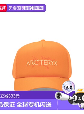 香港直邮Arc'teryx 男士帽子 X000009488BIRDWORDTRUCKERHATVERVE