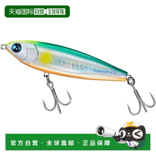 Trick Upper R65F Emerald Adel Ayu 日本直邮