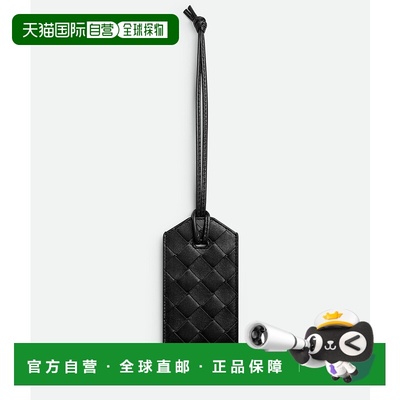 1h可退 香港直邮BOTTEGA VENETA 女士钱包 787875VCP3H1000 SS202