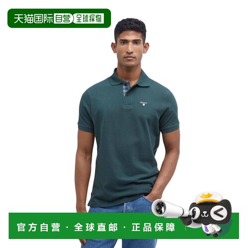 1h可退 香港直邮Barbour 男士T恤 MML0012GN89 SS2026 绿色 短袖P