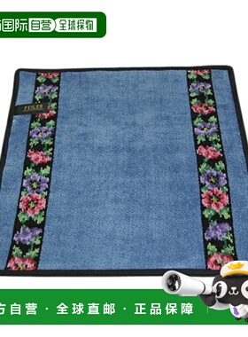 日本直邮FEILER 飞勒 银莲花 S 毛巾手帕 30cm 蓝色