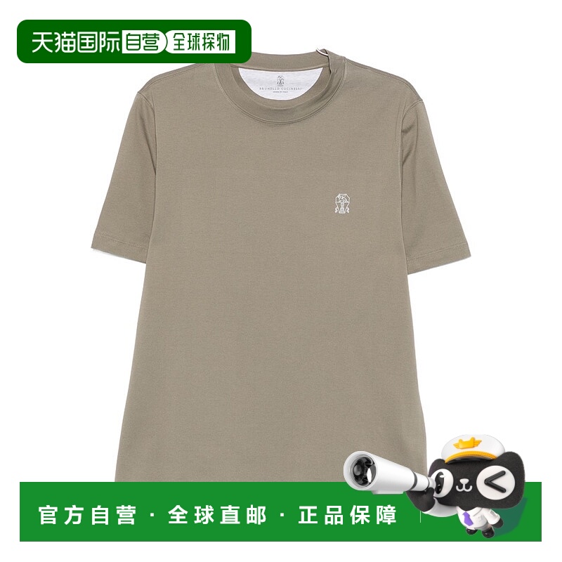 1h可退 香港直邮BRUNELLO CUCINELLI 男士T恤 M0B138440CTK16 SS2