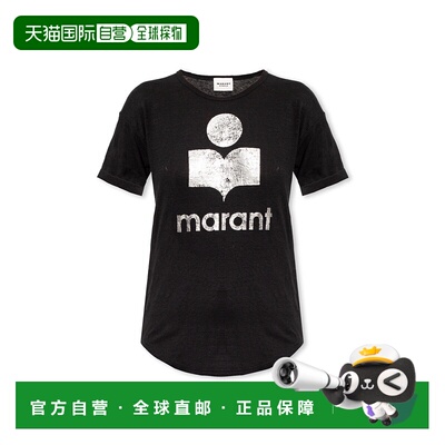 欧洲直邮isabel marant 女士 上装T恤新款