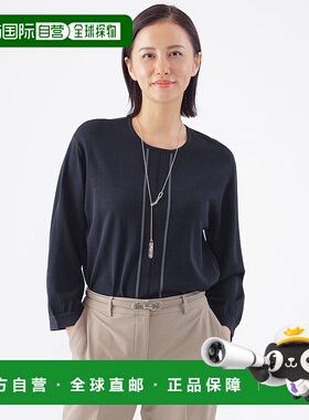 1h可退 日本直邮TRANS WORK 女士舒适双色针织套头衫 U1N05414__