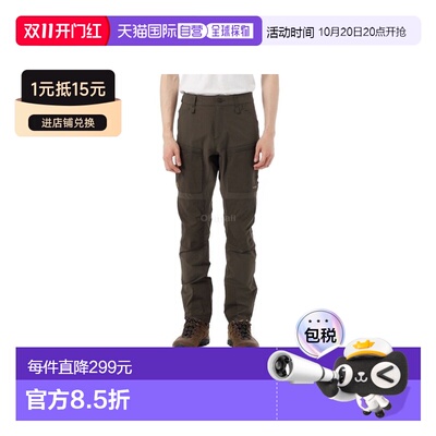 韩国直邮Fjallraven北极狐Keb Agile男款户外登山裤徒步耐磨86411