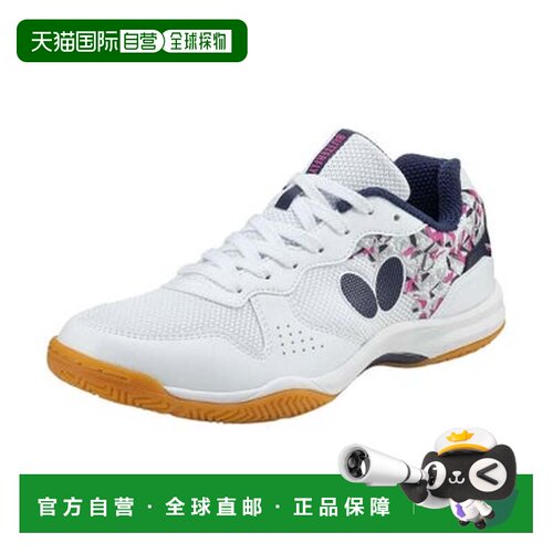 日本直邮蝴蝶 BUTTERFLY 乒乓球 雷佐莱恩 维莱特II 鞋 运动鞋 钉