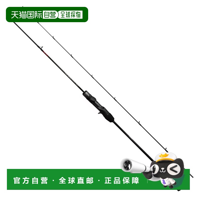日本直邮Shimano Offshore 轻型 Jigger 24 Ocea Jigger SLJ B62-