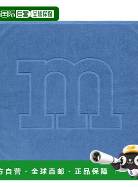 自营 Marimekko标志浴垫-紫色 美国奥莱直发