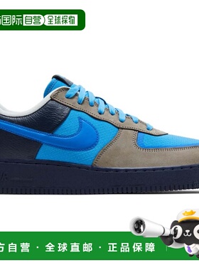 自营Nike Air Force 1 Low SP Stash（2024）-蓝色 美国奥莱直发
