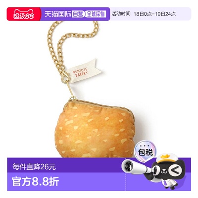 日本直邮ROOTOTE 面包主题魅力风蓬松面包手提包及购物袋套装 含