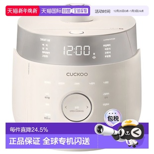 韩国直邮CUCKOO福库6人用IH高压力智能多功能电饭煲电饭锅LHTR061