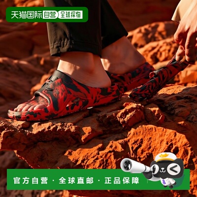 日本直邮 Under Armour 男士迷彩淋浴拖鞋 6000840 迷彩安德玛
