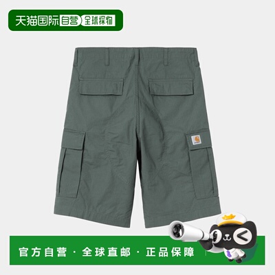 自营欧洲直邮Carhartt WIP Regular男士丝绒绿色棉拉链门襟短裤