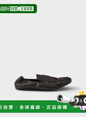 1h可退 欧洲直邮PRADA 普拉达 26春夏 2DG158_7V6_F0003_F_G012