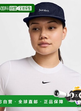 韩国直邮NIKE NIKE Nike Fly Unstructured Denim Cap - 419 3561