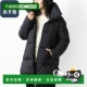 Ecoage Coat 日本直邮HERNO Shape Down 女士连帽中长款 羽P