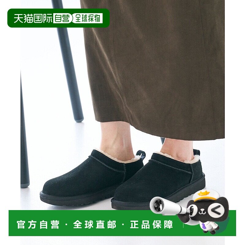 日本直邮BEAUTY&YOUTH UNITED ARROWS UGG 经典微短靴/拖鞋
