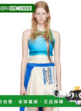 1h可退 香港直邮潮奢 J.W. Anderson 女士 蓝色图案背心 TP0254PG