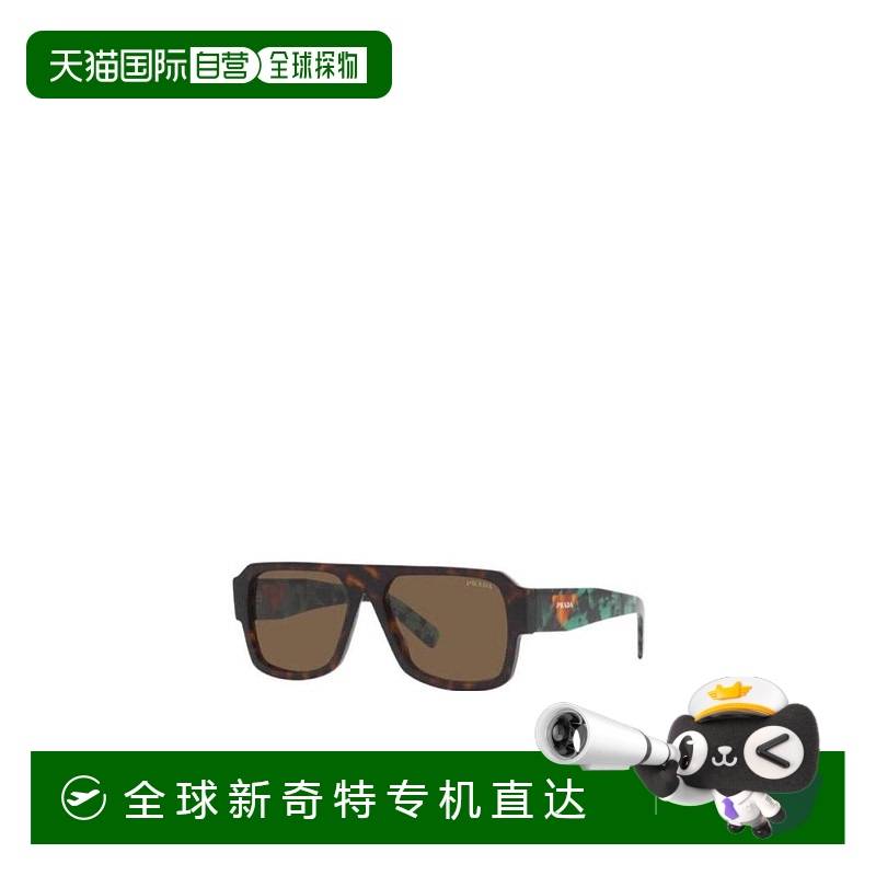 【99新未使用】香港直邮Prada Symbole徽标太阳镜 PR22YS普拉达