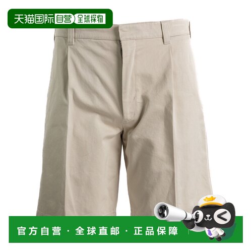 1h可退 香港直邮PRADA 男士短裤 SPH53019EQSOOOF0A08 SS2026 花