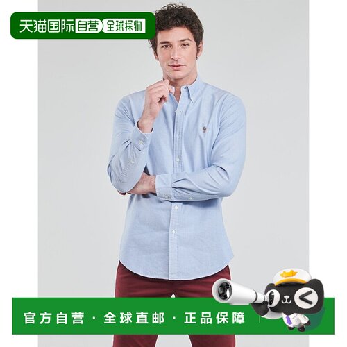 欧洲直邮Polo Ralph Lauren 拉夫劳伦 男士 CHEMISE COUPE DROITE