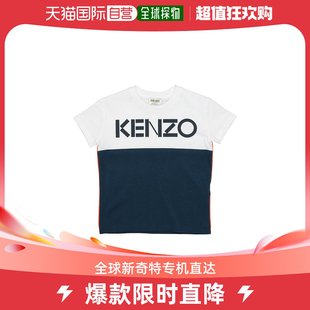 Kenzo 香港直邮潮奢 男童T恤童装