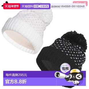 日本直邮Adidas Pom-Pom Beanie针织帽 JVU37 温暖舒适适合打高尔