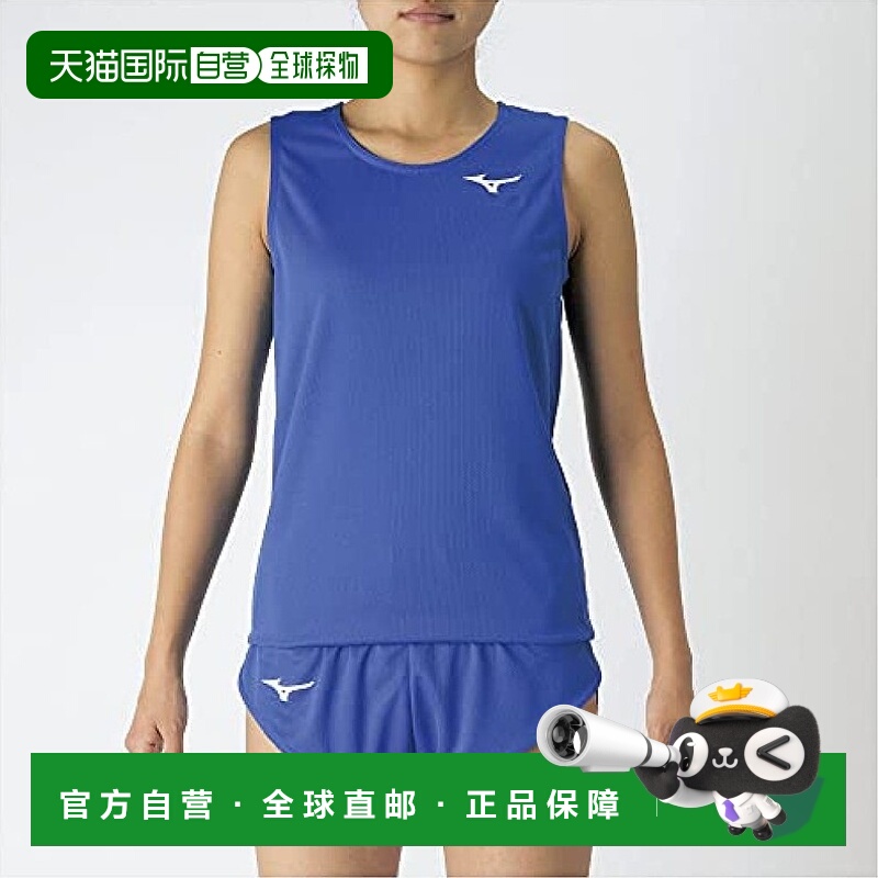 【日本直邮】Mizuno美津浓 跑步衫 无袖背心 田径服 U2MA0252 女M