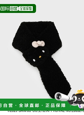 1h可退 日本直邮OPAQUE.CLIP 女装 联名Hello Kitty 仿毛绒质感