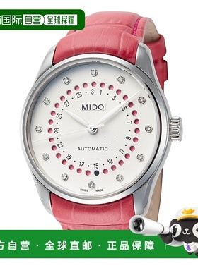 自营Mido Women's Baroncelli II 33mm Pink Automatic Watch - p