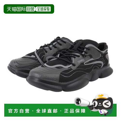 日本直邮Camper男士Cast休闲运动鞋 黑色 K100992-004 城市轻便户