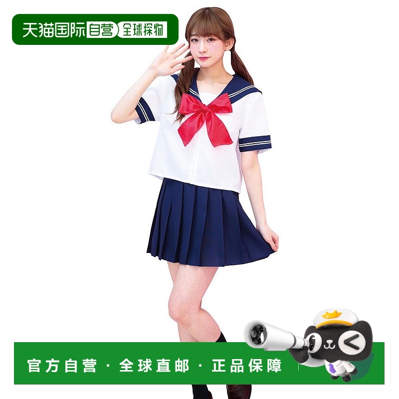 日本直邮Clearstone城市派对学校制服白×深蓝夏季水手服套装