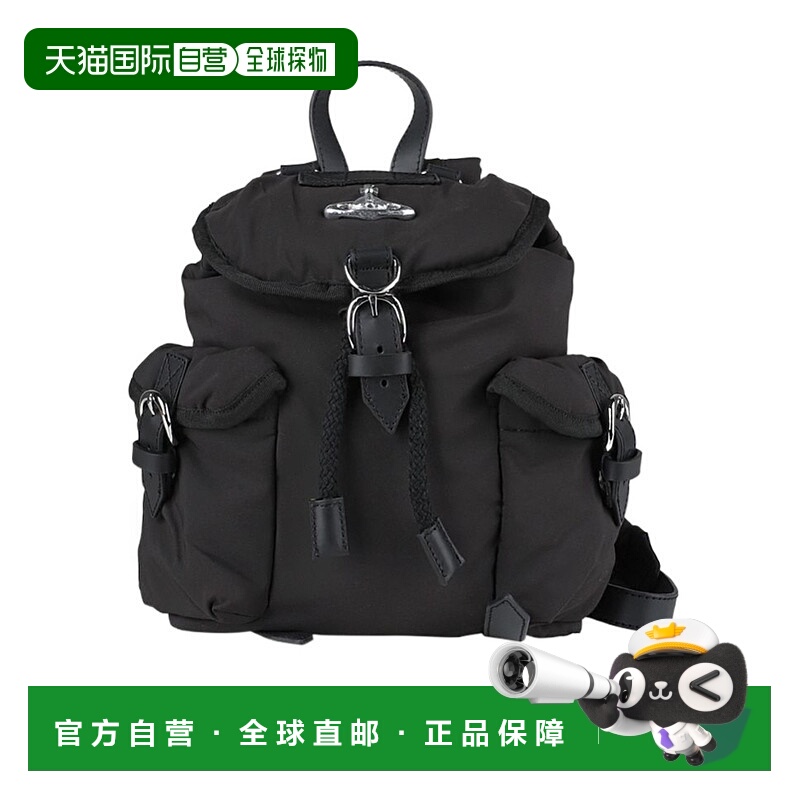 香港直邮Vivienne Westwood Highland 双肩包 4A03000AUW019E