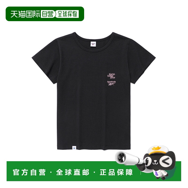 韩国直邮CAVISH 公用T恤 CAVISH X Reebok W DOUBLE LOGO EMB SS
