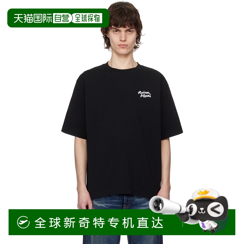 1小时内可退 香港直邮潮奢 MAISON KITSUNE 男士 黑色 Handwritin
