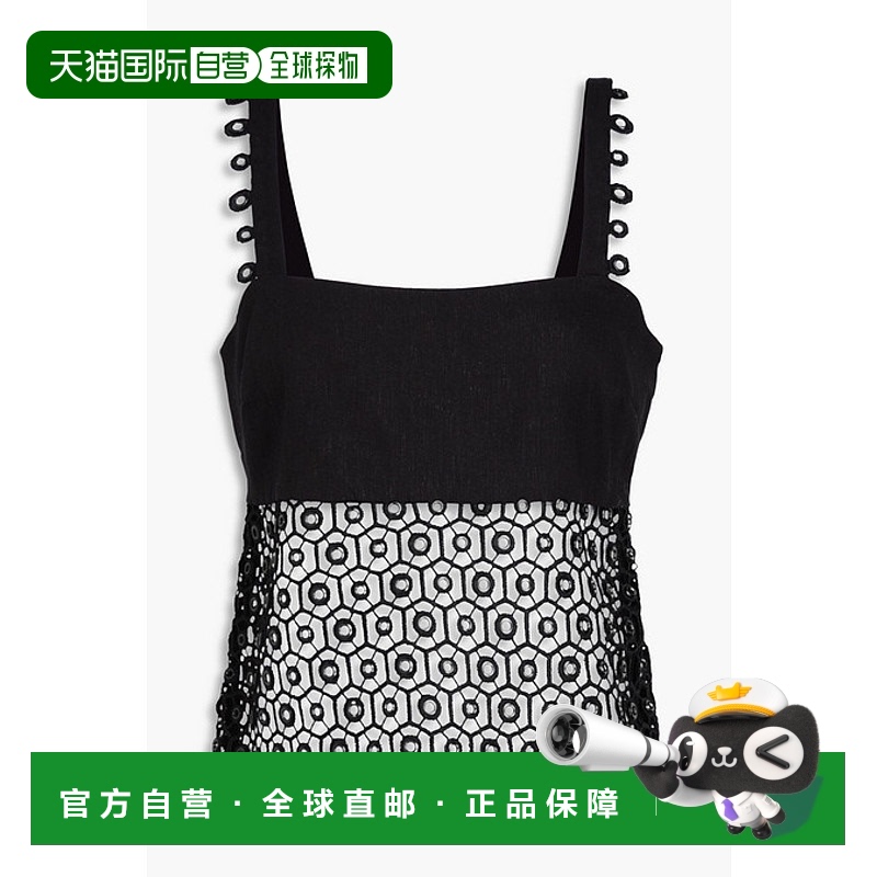 香港直邮潮奢 Simkhai 女士 Dorian 凸纹花边蕾丝拼接亚麻混纺上