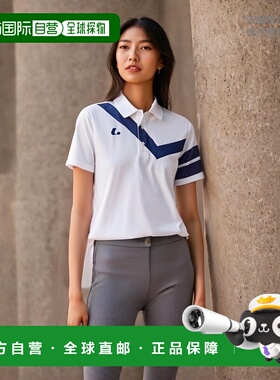 日本直邮LUCENT UNI 比赛衬衫白色网球 XLP8310 短袖