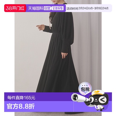 1h可退 日本直邮merry jenny 女装 宽松螺纹袖长款连衣裙 高腰设