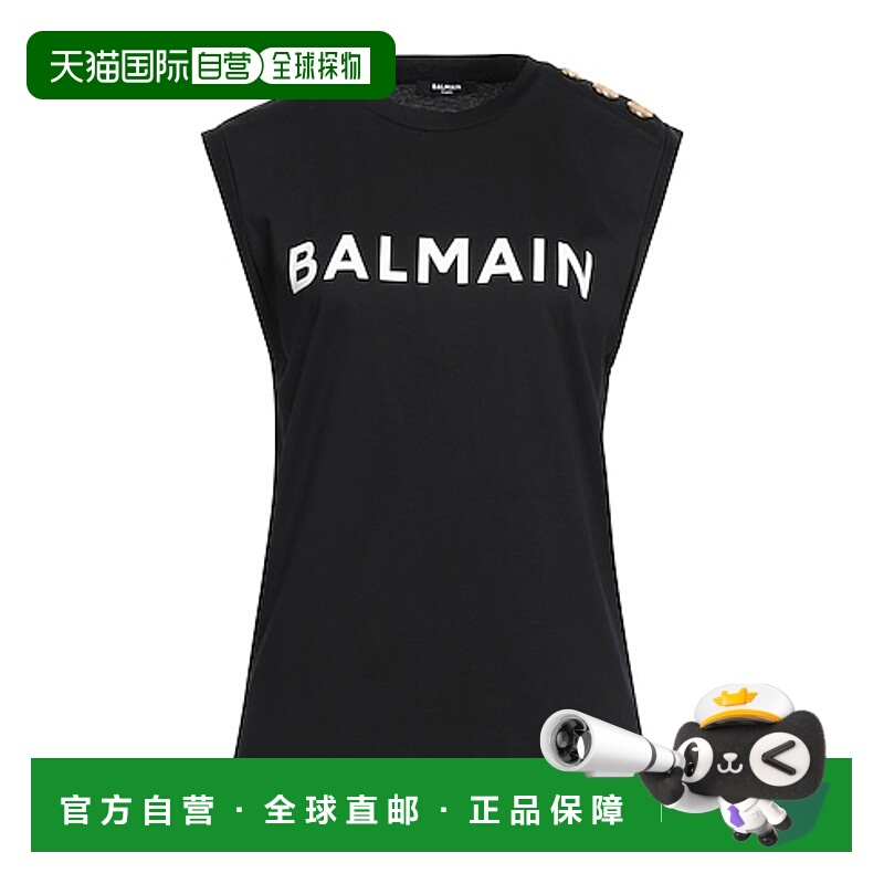 1h可退 香港直邮balmain 女士 上装T恤