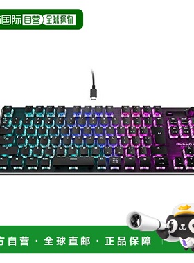 【日本直邮】冰豹Vulcan TKL紧凑型机械游戏键盘静音线性红轴日文