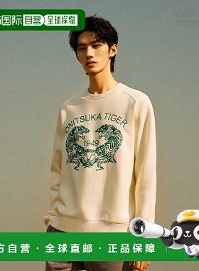 1h可退 日本直邮ONITSUKA TIGER 男女同款运动卫衣 2183B406