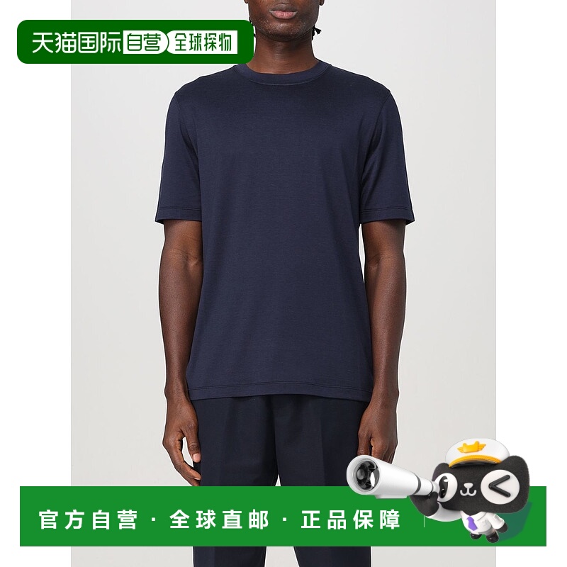 1h可退 香港直邮BRUNELLO CUCINELLI 男士T恤 MH8361308C6134 AW2