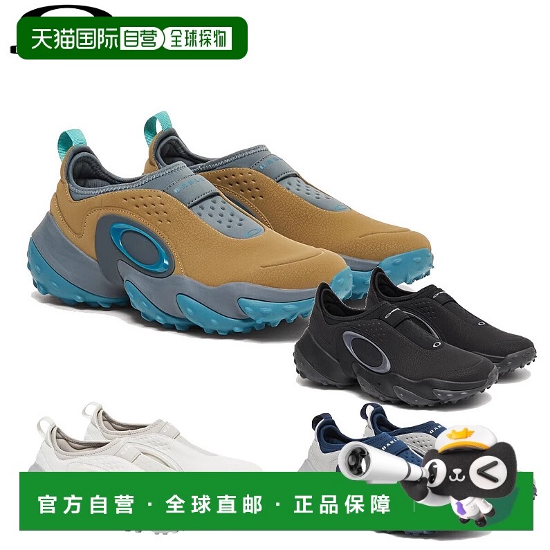 日本直邮Oakley Edge Icon 男士高尔夫球鞋黑白棕色运动鞋运动防