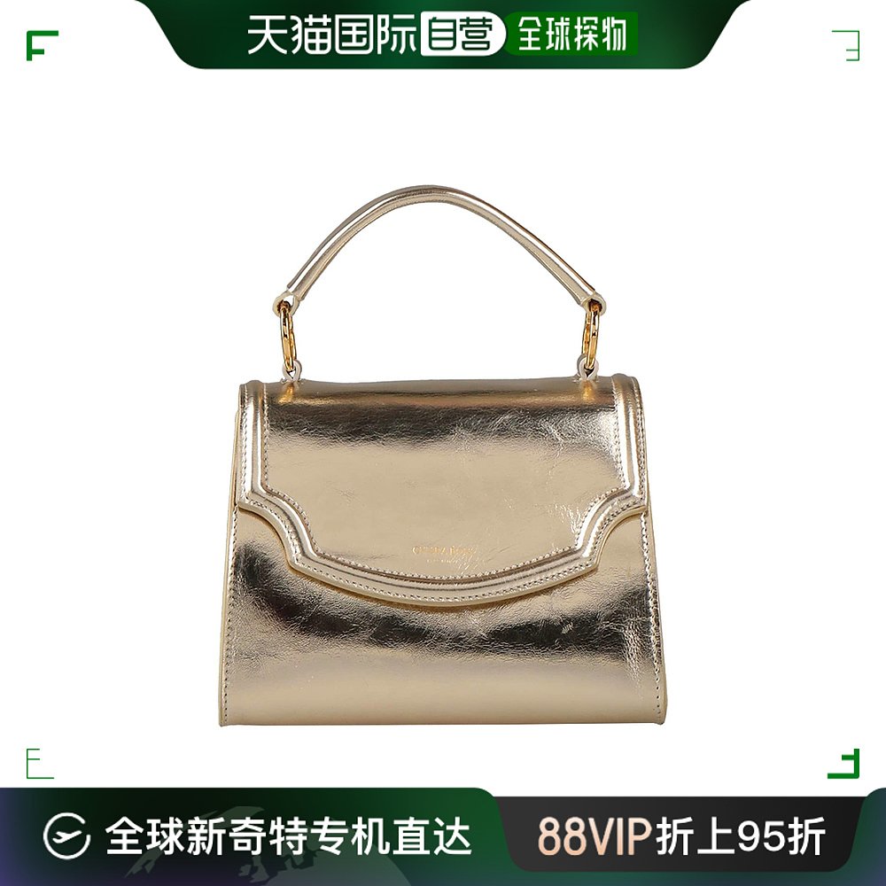 香港直邮潮奢 Chiara Boni La Petite Robe女士 Handbag手提包