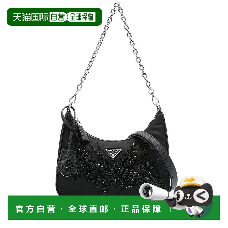香港直邮PRADA 女士单肩包 1BC2042C4QF0002 AW2024 黑色 BORSA R