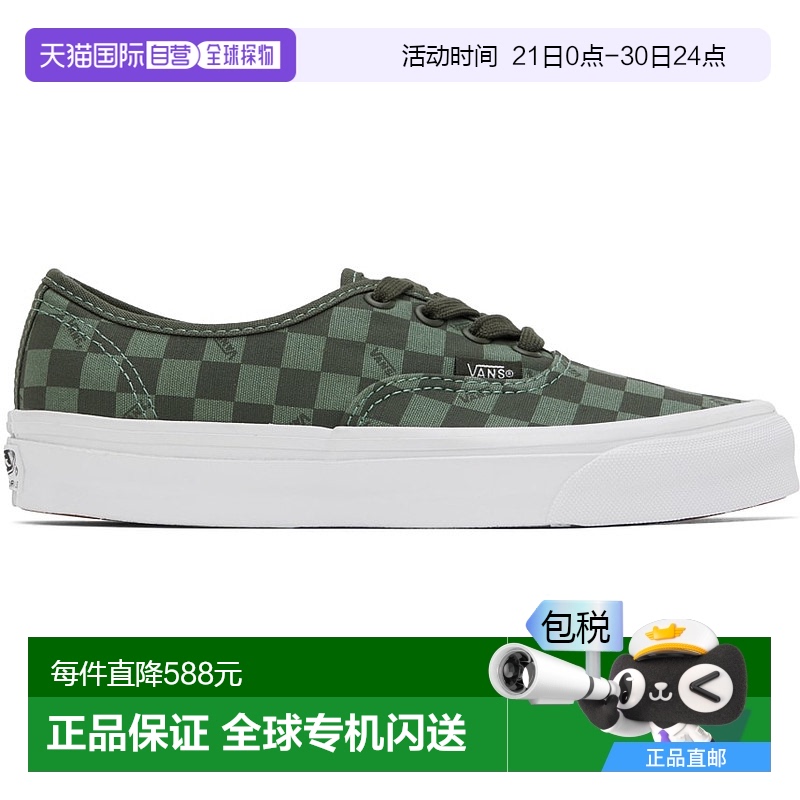1小时内可退 香港直邮潮奢 Vans 范斯 男士 绿色 OG Authentic LX
