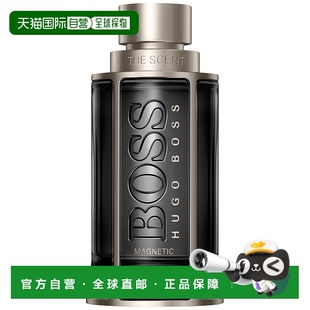 100ml正品 浓香水磁力版 欧洲直邮HugoBoss雨果博斯俊尚诱惑男士