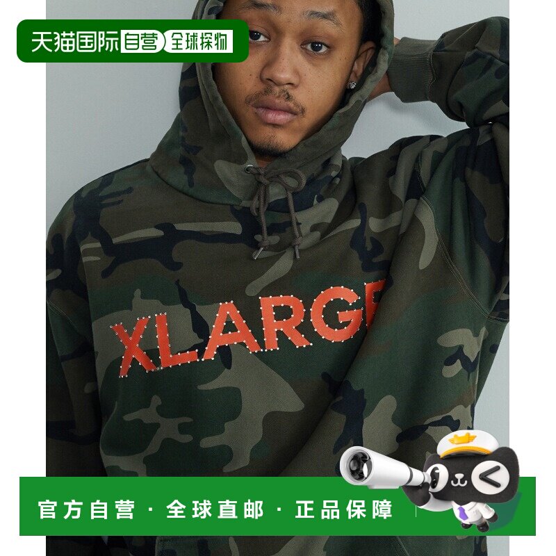 日本直邮XLARGE 男女同款 水钻LOGO连帽卫衣 1012【付后1h可退】图片