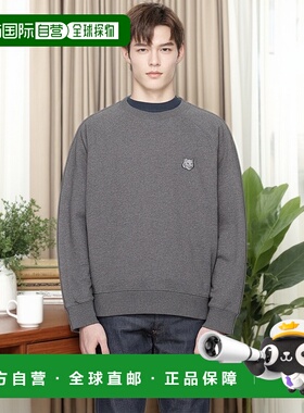 1h可退 香港直邮MAISON KITSUNE 男士 灰色 Bold Fox Head Patch